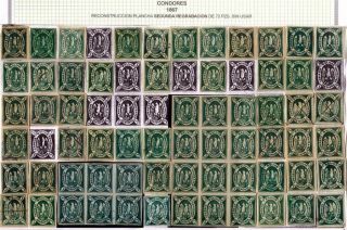 BOLIVIA - XIX CENTURY – sheet 16
