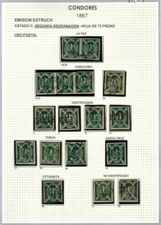 BOLIVIA - XIX CENTURY – sheet 17