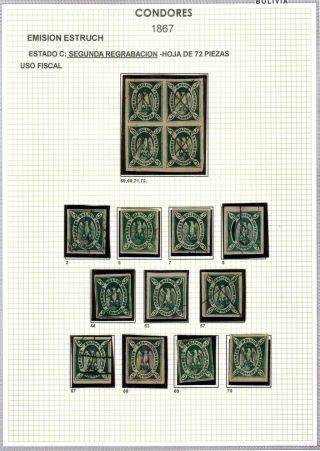 BOLIVIA - XIX CENTURY – sheet 18