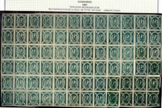 BOLIVIA - XIX CENTURY – sheet 22