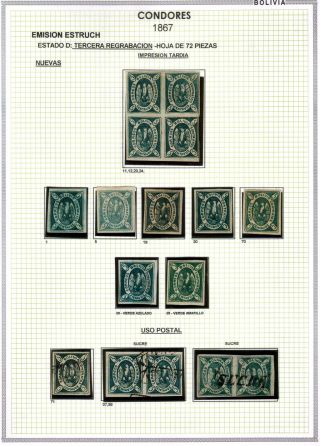 BOLIVIA - XIX CENTURY – sheet 23
