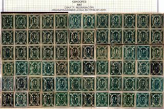 BOLIVIA - XIX CENTURY – sheet 24