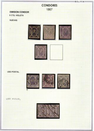 BOLIVIEN - XIX. JAHRHUNDERT – Blatt 33