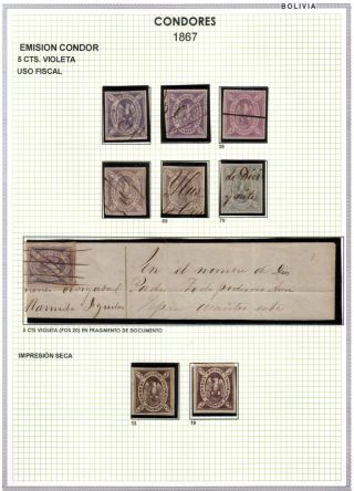 BOLIVIEN - XIX. JAHRHUNDERT – Blatt 34