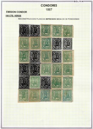 BOLIVIEN - XIX. JAHRHUNDERT – Blatt 40