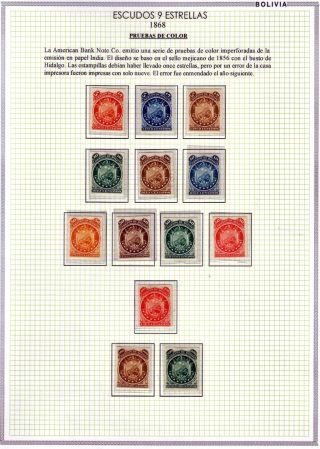 BOLIVIEN - XIX. JAHRHUNDERT – Blatt 41