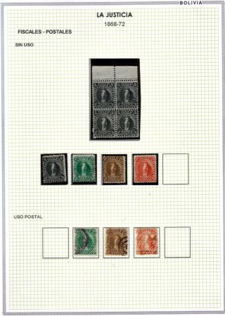 BOLIVIEN - XIX. JAHRHUNDERT – Blatt 45