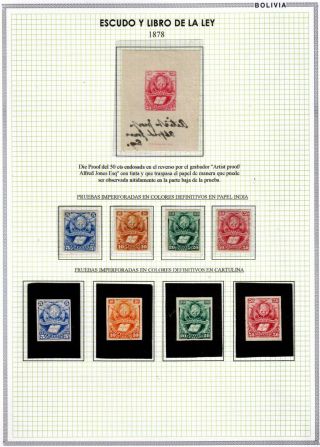 BOLIVIEN - XIX. JAHRHUNDERT – Blatt 51
