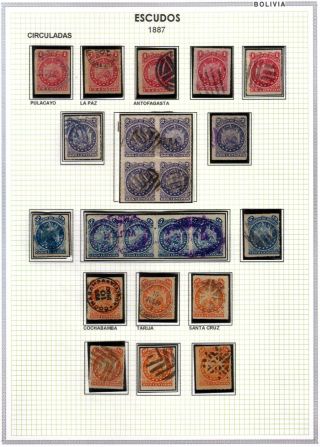 BOLIVIEN - XIX. JAHRHUNDERT – Blatt 58