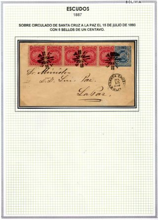 BOLIVIEN - XIX. JAHRHUNDERT – Blatt 59