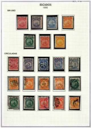 BOLIVIEN - XIX. JAHRHUNDERT – Blatt 61