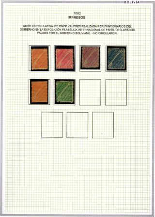 BOLIVIEN - XIX. JAHRHUNDERT – Blatt 68
