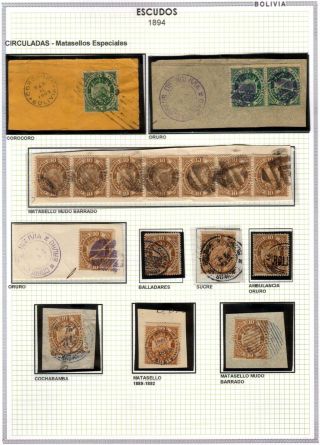 BOLIVIEN - XIX. JAHRHUNDERT – Blatt 74