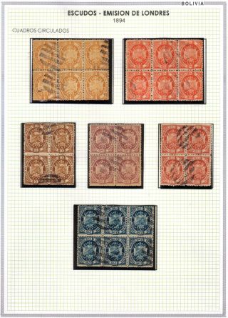 BOLIVIEN - XIX. JAHRHUNDERT – Blatt 75