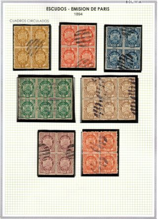 BOLIVIEN - XIX. JAHRHUNDERT – Blatt 78