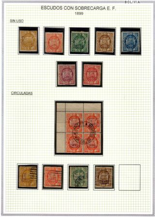 BOLIVIEN - XIX. JAHRHUNDERT – Blatt 88