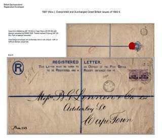 BETSCHUANALAND - EINSCHREIBENUMSCHÄGE – Blatt 17