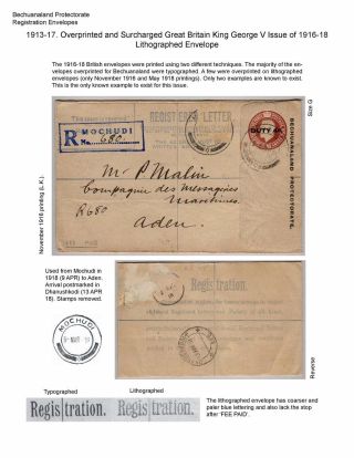 BETSCHUANALAND - EINSCHREIBENUMSCHÄGE – Blatt 59