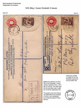 BETSCHUANALAND - EINSCHREIBENUMSCHÄGE – Blatt 74