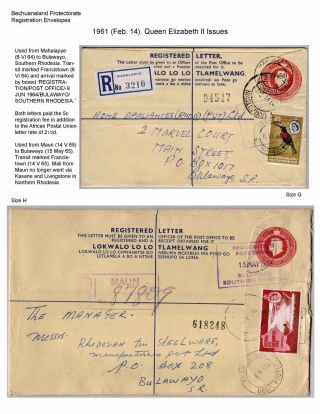 BETSCHUANALAND - EINSCHREIBENUMSCHÄGE – Blatt 76