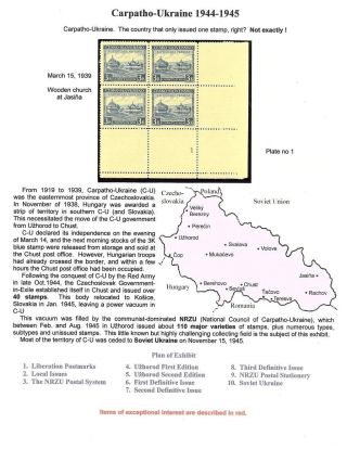KARPATENUKRAINE 1944-1945 – Blatt 1