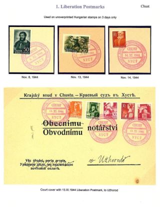 KARPATENUKRAINE 1944-1945 – Blatt 2