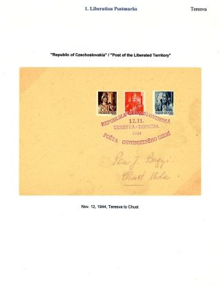 KARPATENUKRAINE 1944-1945 – Blatt 3