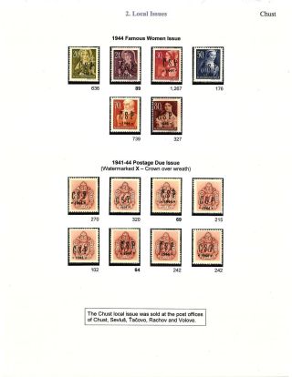 KARPATENUKRAINE 1944-1945 – Blatt 6