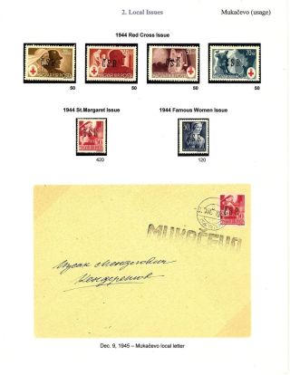 KARPATENUKRAINE 1944-1945 – Blatt 13