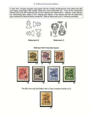 CARPATHO - UKRAINE 1944-1945 – sheet 32
