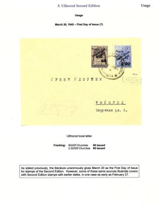 CARPATHO - UKRAINE 1944-1945 – sheet 43