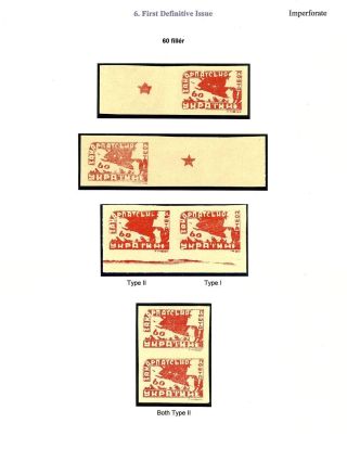 CARPATHO - UKRAINE 1944-1945 – sheet 49