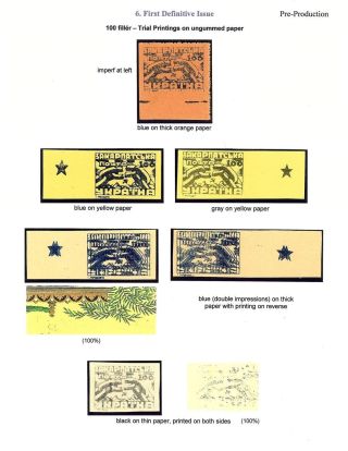 CARPATHO - UKRAINE 1944-1945 – sheet 50
