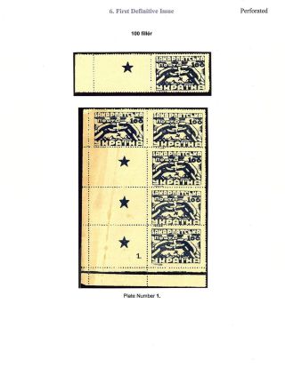 CARPATHO - UKRAINE 1944-1945 – sheet 52