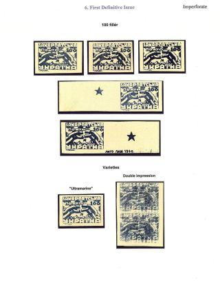 CARPATHO - UKRAINE 1944-1945 – sheet 55