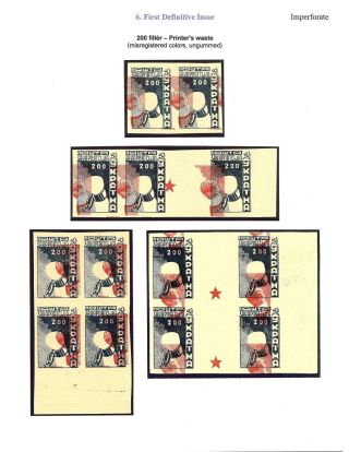 CARPATHO - UKRAINE 1944-1945 – sheet 63