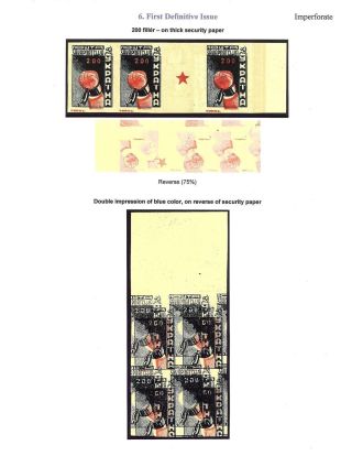 CARPATHO - UKRAINE 1944-1945 – sheet 64