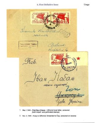 CARPATHO - UKRAINE 1944-1945 – sheet 66