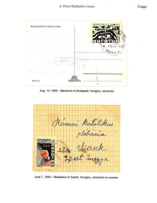 CARPATHO - UKRAINE 1944-1945 – sheet 68