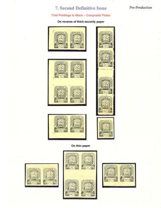 CARPATHO - UKRAINE 1944-1945 – sheet 70