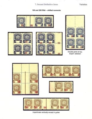ZAKARPATSKÁ UKRAJINA 1944-1945 – list 86
