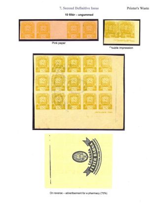 CARPATHO - UKRAINE 1944-1945 – sheet 93