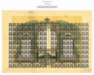 CARPATHO - UKRAINE 1944-1945 – sheet 95