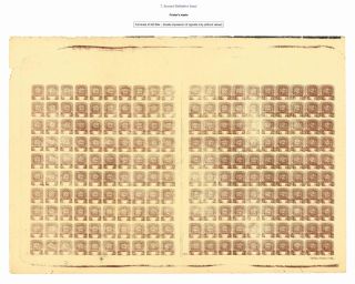CARPATHO - UKRAINE 1944-1945 – sheet 97