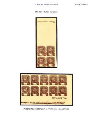 CARPATHO - UKRAINE 1944-1945 – sheet 99