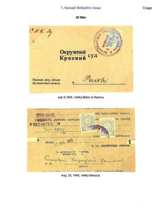CARPATHO - UKRAINE 1944-1945 – sheet 103
