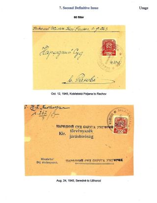 CARPATHO - UKRAINE 1944-1945 – sheet 105