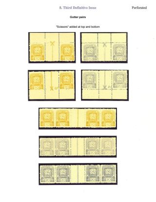 CARPATHO - UKRAINE 1944-1945 – sheet 109