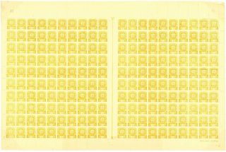 CARPATHO - UKRAINE 1944-1945 – sheet 111