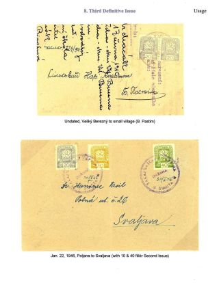 CARPATHO - UKRAINE 1944-1945 – sheet 112